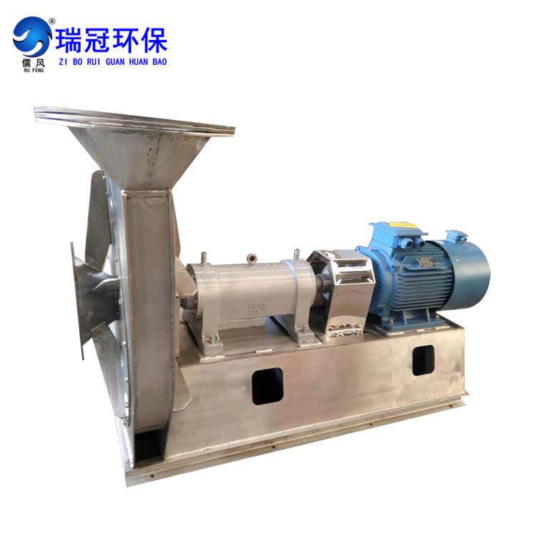 304不锈钢离心风机 9-26D工业通风机 45kw耐腐蚀通风机