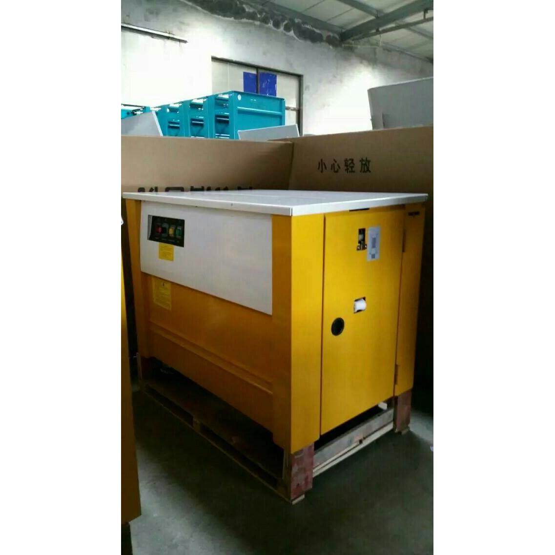 厂家XL-005供应包机 新款包机打 高速打 金属打包机,办公设备/耗材/相关服务,捆扎机/打包机,淘宝优惠券,粉丝福利购,淘宝优惠卷