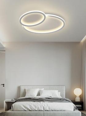 洛卧室吸顶灯网红新款客38704奥灯间led简约现代北厅欧创意设计感