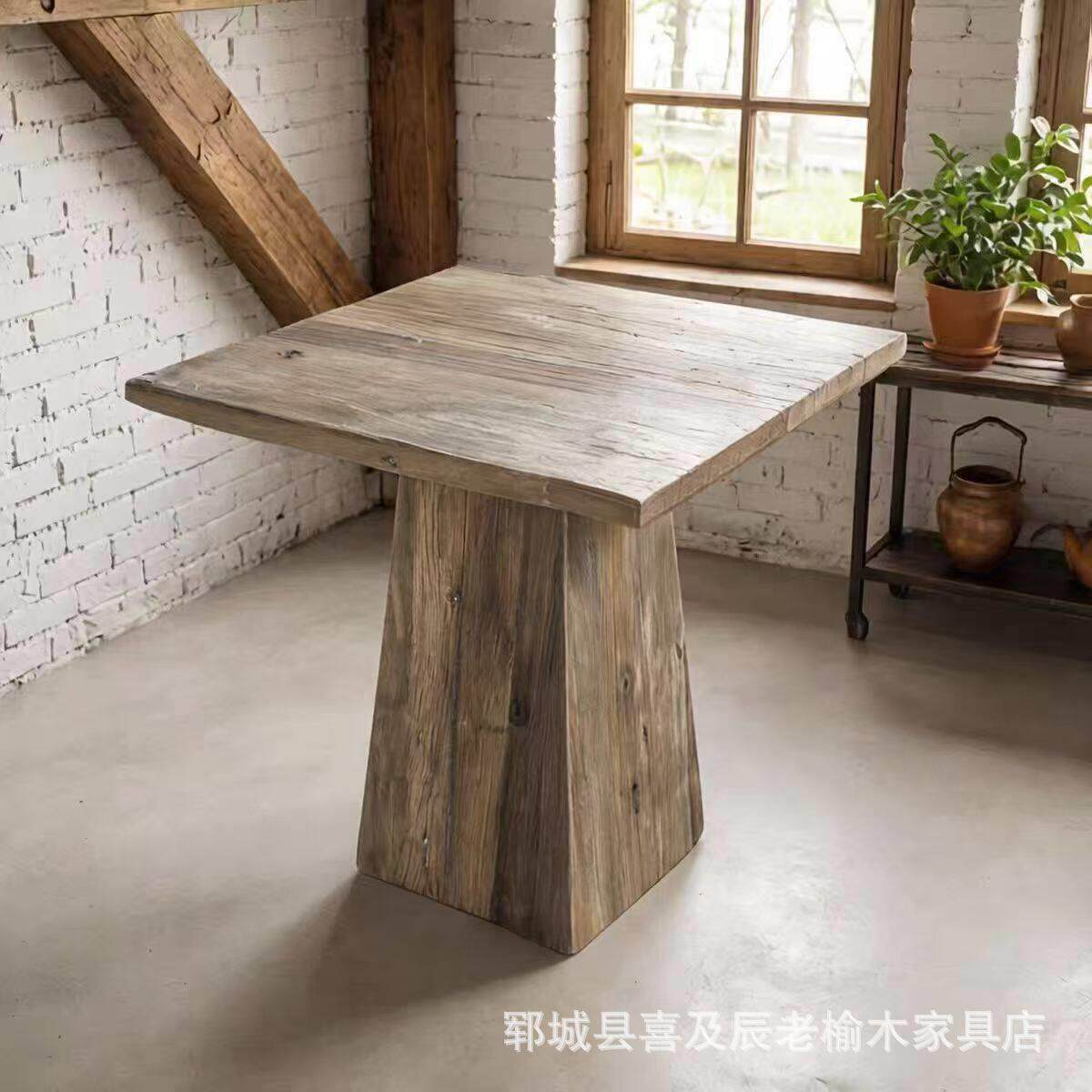 侘寂风老榆咖茶桌木落地式脚啡桌实木方四桌民谣吧台餐桌小243茶