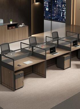 办员位办公桌椅组合员工简约现职代六人位办公室屏风卡座工65987