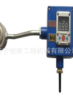 GMY400W矿用本安型无线锚杆(索0）备应力传感器2钻采设2018GMY400