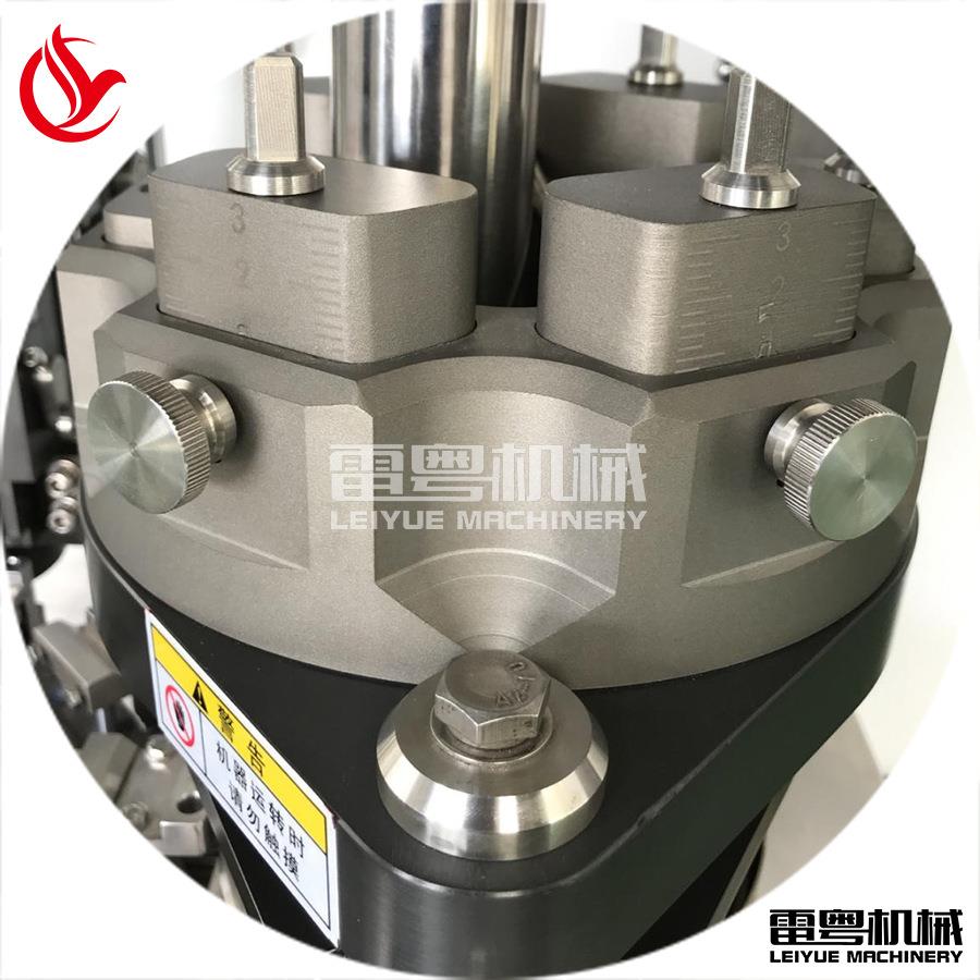 NP8 NJP-80000型 全自动胶机囊充填 0J0-4#胶囊机粉末/颗粒/微丸