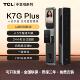 TCL智能门锁k7gplus家用人脸监控猫眼抓拍电子锁指纹密码 锁智能锁