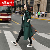 新款 流行薄款 小个子初秋waitmore外套女春秋 风衣女中长款 2019秋装