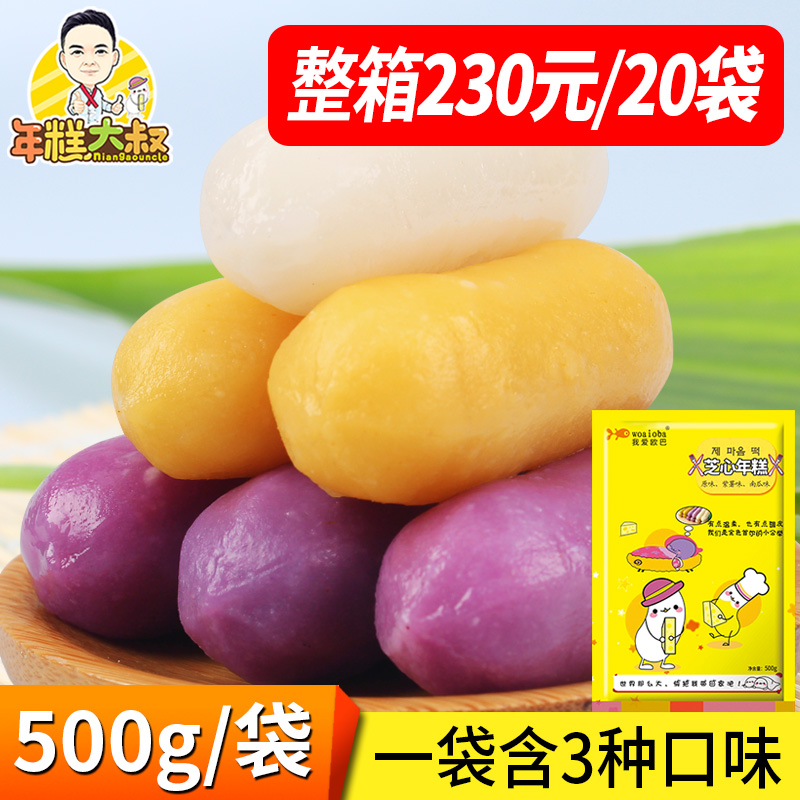 Âú2°üÓÊ֥ʿÄê¸â¼ÐÐÄÖ¥ÐÄÄê¸âº«Ê½³´Äê¸âÌõÔζÄϹÏ×ÏÊí3¿Úζ500g