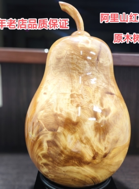 台湾桧木葫芦居家摆件