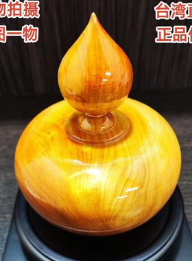 台湾直邮桧木聚宝盆闪花摆件