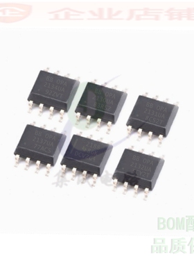 OPA2130UA/2131/2132/2134/2137/0PA2188AIDR 贴片SOP8全新原装