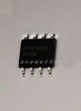 APW7302B  SOP8全新原装现货   APW7302BKAI-TRG