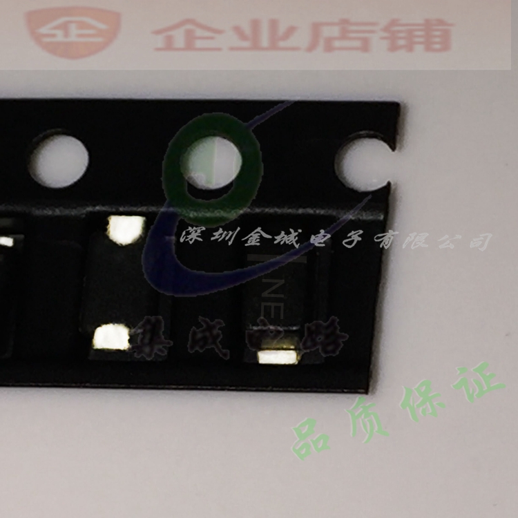 SMF5V0CA-E3-08 VIS双向TVS瞬态抑制二极管 ESD保护二极管NE,