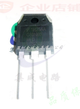 G80N60UFD  TO3P全新现货 IGBT三极管 SGH80N60UFD 可含税