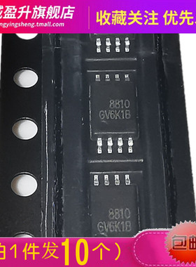 10个)8810 8804 8806 8807 8808 8814 8818 8830 8822mos管AO8820