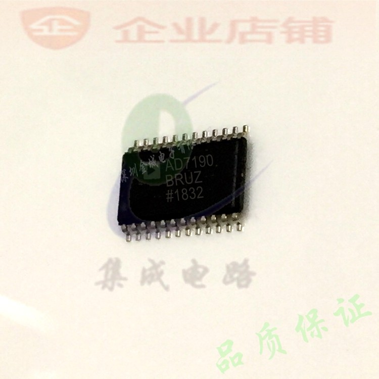 AD7190  TSSOP24全新现货数模转换器 AD7190BRUZ 可含税AD7190BRU