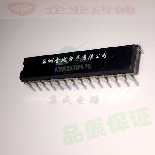 ATMEGA48PA-PU DIP28全新现货 MCU单片机 AVR 单片机微控制器