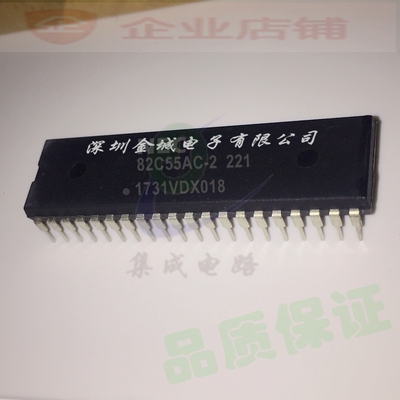 82C55AC-2 221 DIP40 全新可编程并行接口单片机 D82C55AC-2