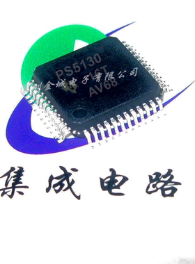 PS5130 TPS5130PTR QFP48  全新稳压器芯片,