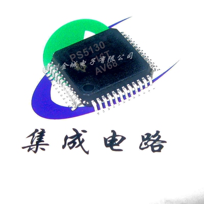 PS5130 TPS5130PTR QFP48  全新稳压器芯片,