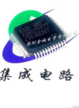 TMS320F28027FPTT LQFP48全新 DSP控制器32-Bit 60MHz 64KB FLASH