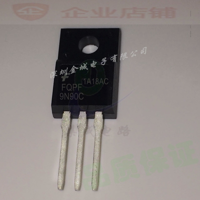 9N90 FQPF9N90C TO220全新现货  电源MOS场效应管 900V