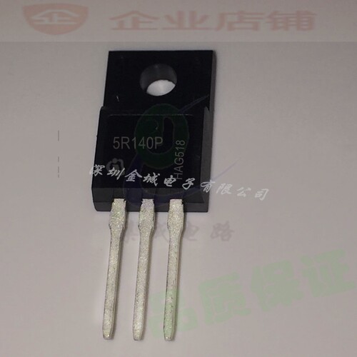 5R140P IPA50R140CP TO220F全新现货 23A N-CH  全新MOS场效应管,