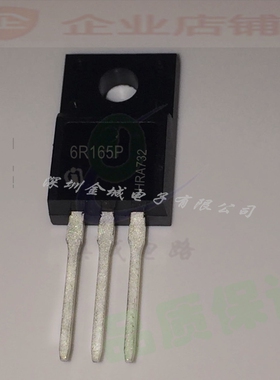 6R165P IPA60R165CP TO220F全新现货 600V MOS场效应管,