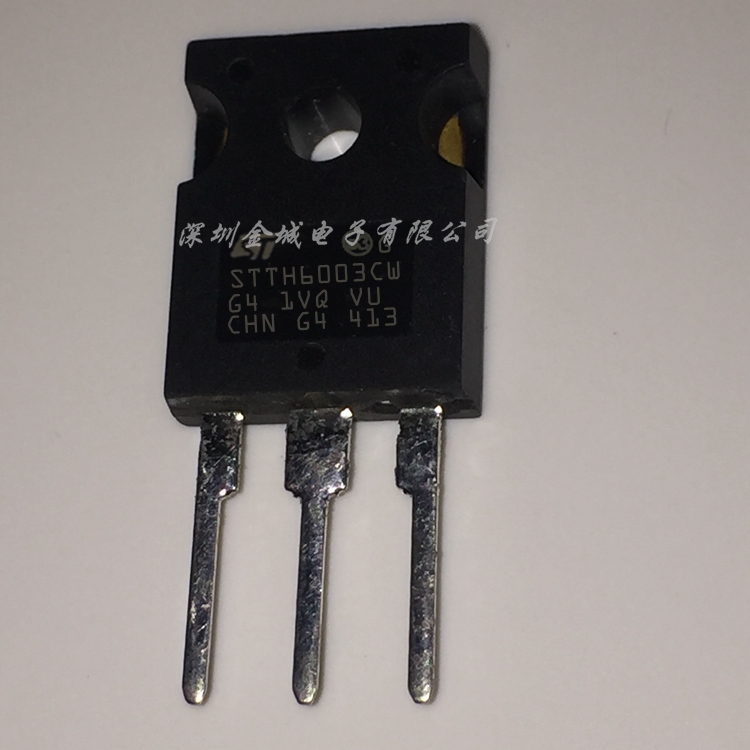 STTH6003CW TO247全新现货  TO3P 全新快恢复二极管,
