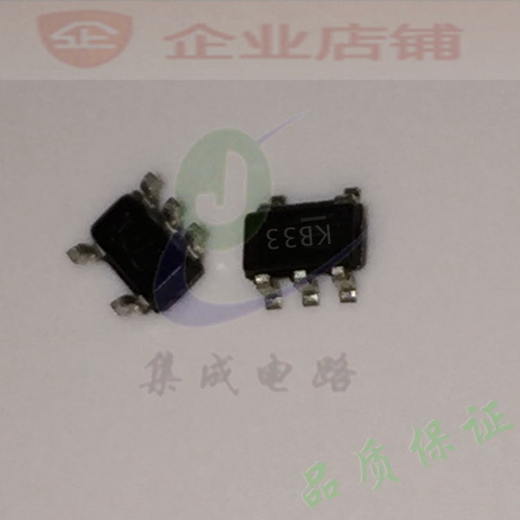 KB33 SOT23-5全新现货 LOD稳压管3.3V MIC5205-3.3YM5/BM5