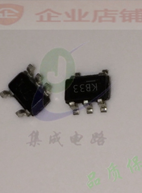 KB33 SOT23-5全新现货 LOD稳压管3.3V MIC5205-3.3YM5/BM5