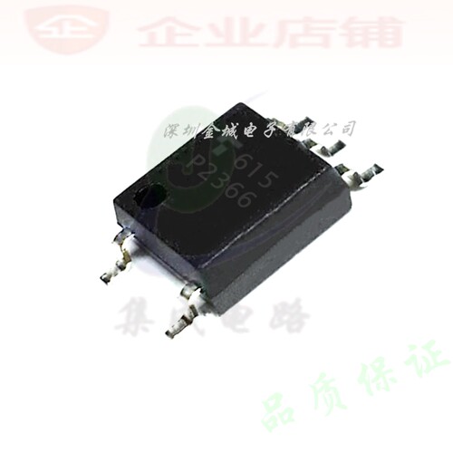 P2366 SOP5全新现货 TLP2366 高速通信光耦