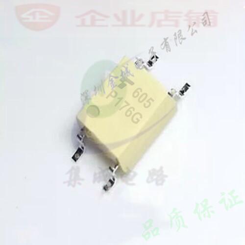 P176G  SOP4全新现货 TLP176A 光耦继电器 TLP176G  TLP176GA