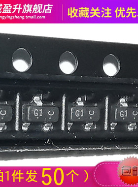 50个) MMBT5551贴片G1晶体三极管SOT-23全新货源LMBT5551LT1G