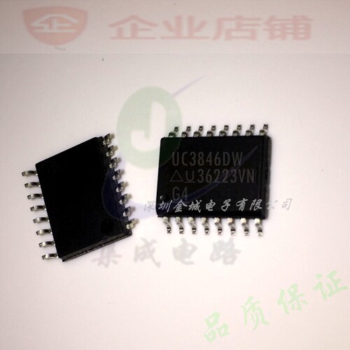 UC3846DW  SOP-16全新现货 稳压器 DC 切换控制器  UC3846