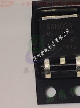 50N025-06P  TO252全新现货  SUD50N025  SUD50N025-06P-E3