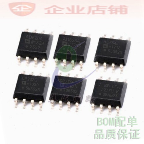 AD620AOPA2277UOPA2277Ua