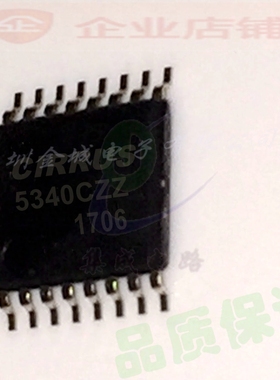 5340CZZ CS5340-CZZ CS5340CZ TSSOP16  全新芯片
