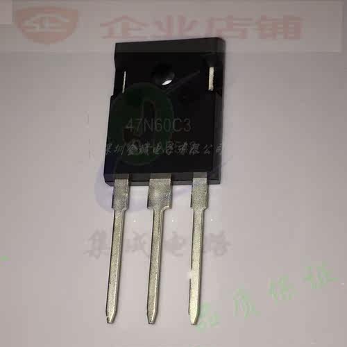 47N60C3  TO247全新原装现货 N-CH MOS管 SPW47N60C3 可含税