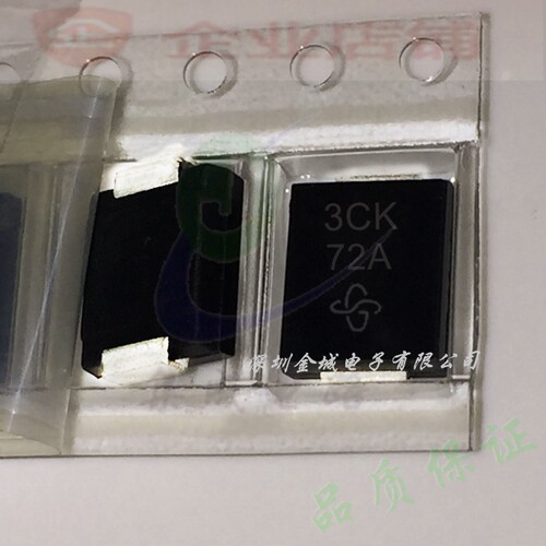 TVS二极管 3KASMC30A 贴片瞬变抑制二极管  3KASMC30AHE3/57T,