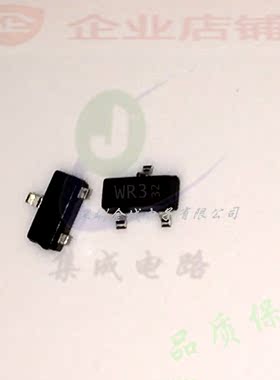 稳压二极管 WR3  SOT23全新现货 BZX84-B62,