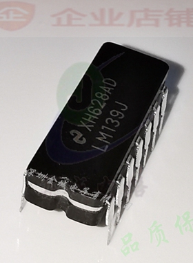 LM139J  插件CDIP14 差分电压比较器模块  LM139 集成块 LM139AJ