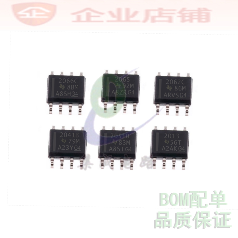TPS2066CDR/2062C/2052/-2051B/2041B/2065/2066A/2013/2015芯片