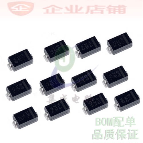 BYG10M/D/J/K/Y BYG20G BYG21K BYG22A BYG23 BYG24 贴片二极管