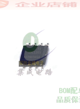 AMC1203  贴片SOP8全新原装现货 模拟转换器 AMC1203DUBR