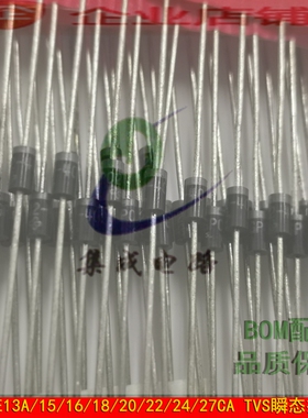 肖特基SR340/540/560/5100/10100/2100/2150/3100/3150/8100/8200