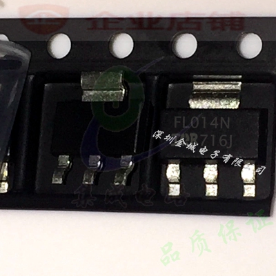 MOS管 FL014N  SOT223全新现货 FL014 IRFL014NTRPBF IRFL014