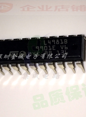 L4981B  DIP20全新电源管理IC