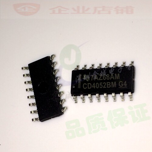 CD4052BM HEF4052BT SOP16全新芯片 CD4052BM96