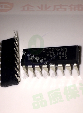 ST3232B ST3232BN DIP16 全新驱动收发器IC