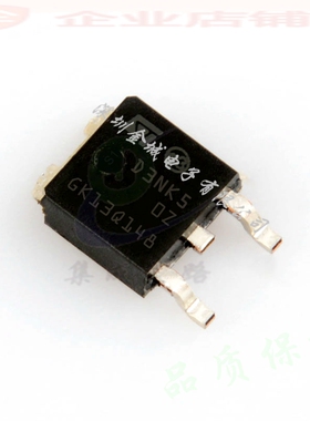 D3NK50Z  TO252全新现货  mos管500V  STD3NK50ZT4  STD3NK50Z