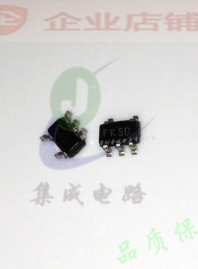 LK112M50TR  SOT23全新原装现货 稳压器芯片 LK50 可含税